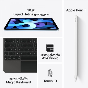 10.9-inch iPad Air Wi-Fi 64GB - Silver, Model A2316 - Metoo (7)