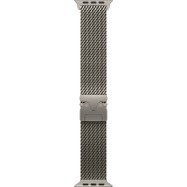 49mm Natural Titanium Milanese Loop - Medium