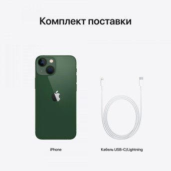 iPhone 13 128GB Green,Model A2635 - Metoo (18)