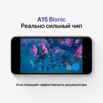 iPhone SE 64GB Midnight,Model A2784 - Metoo (15)