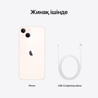 iPhone 13 128GB Starlight, Model A2635 - Metoo (16)
