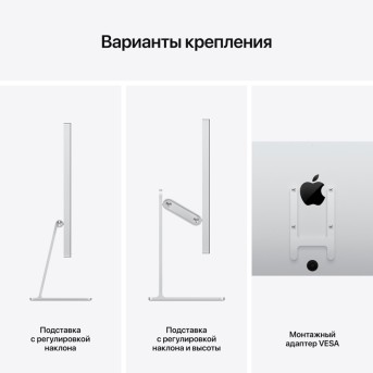Apple Studio Display - Standard Glass - Tilt-Adjustable Stand,Model A2525 - Metoo (27)