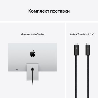 Apple Studio Display - Standard Glass - Tilt-Adjustable Stand,Model A2525 - Metoo (31)