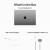 14-inch MacBook Pro: Apple M3 chip with 8‑core CPU and 10‑core GPU, 1TB SSD - Space Grey,Model A2918 - Metoo (14)