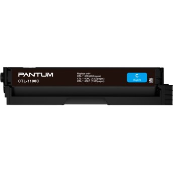 Картридж Pantum CTL-1100XC для принтера CP1100. Голубой. 2300 страниц. - Metoo (1)