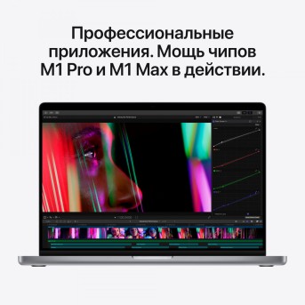 MacBook Pro 14.2-inch,SPACE GRAY, Model A2442,CCVH M1 Pro with 10C CPU, 16C GPU,16GB unified memory,96W USB-C Power Adapter,4TB SSD storage,3x TB4, HDMI, SDXC, MagSafe 3,Touch ID,Liquid Retina XDR display,Force Touch Trackpad,KEYBOARD-SUN - Metoo (22)