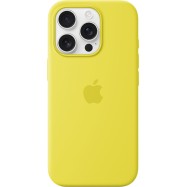 iPhone 16 Pro Silicone Case with MagSafe - Star Fruit,Model A3315