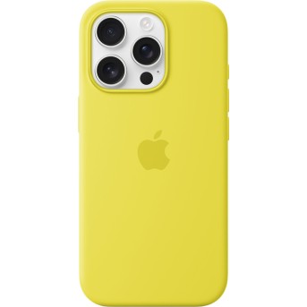 iPhone 16 Pro Silicone Case with MagSafe - Star Fruit,Model A3315 - Metoo (1)
