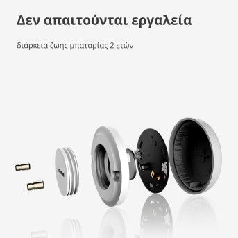 Датчик протечки Xiaomi Aqara SJCGQ11LM - Metoo (41)
