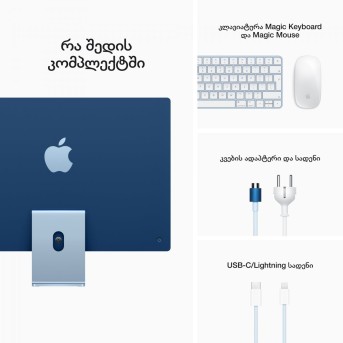 Моноблок Apple iMac (MJV93RU/<wbr>A) - Metoo (25)