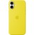 iPhone 16 Plus Silicone Case with MagSafe - Star Fruit,Model A3314 - Metoo (2)