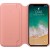 Чехол для смартфона iPhone X Leather Folio Soft Pink - Metoo (3)