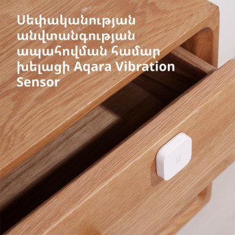 Aqara Vibration Sensor: Model No: DJT11LM; SKU AS009UEW01 - Metoo (13)