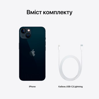 iPhone 13 128GB Midnight, Model A2635 - Metoo (18)