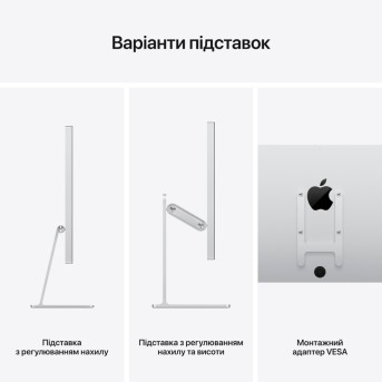 Apple Studio Display - Standard Glass - Tilt-Adjustable Stand,Model A2525 - Metoo (28)