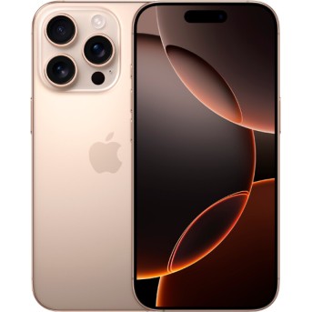 iPhone 16 Pro 128GB Desert Titanium,Model A3293 - Metoo (7)