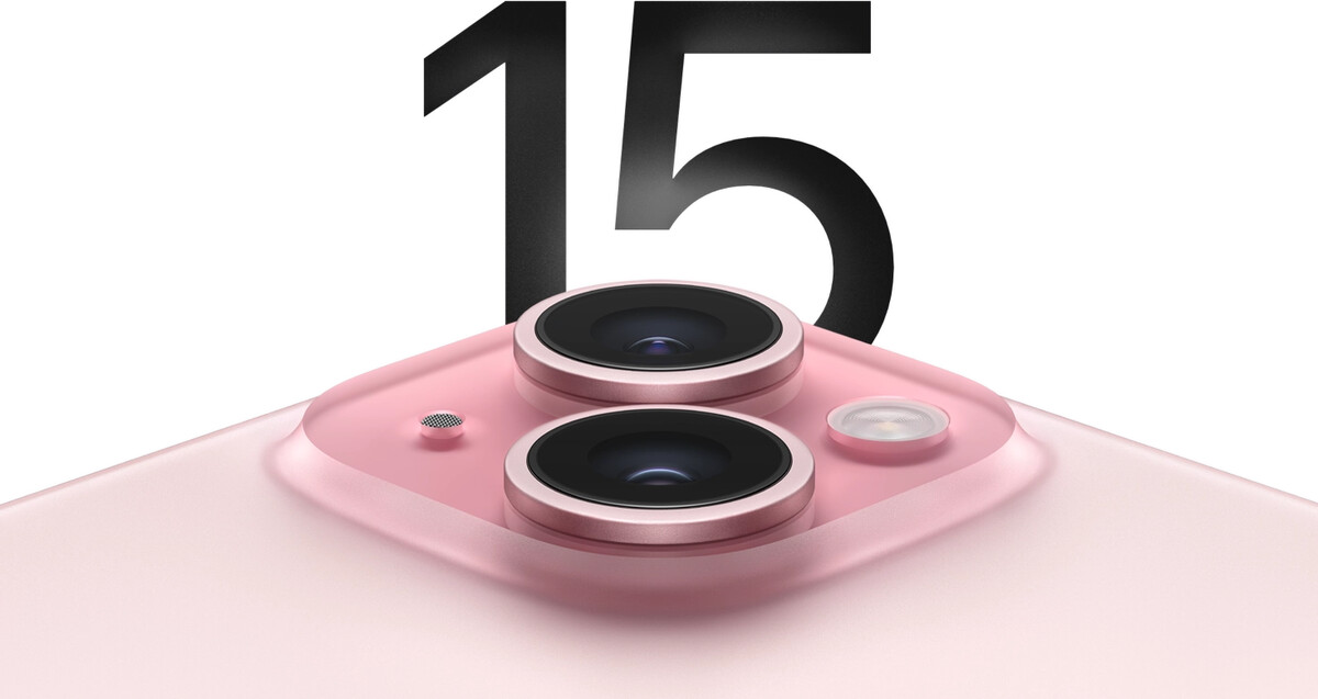 Close up of raised advanced camera system