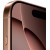 iPhone 16 Pro Max 512GB Desert Titanium,Model A3296 - Metoo (9)