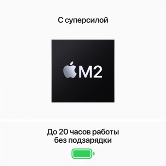 Ноутбук Apple MacBook Pro (MNEH3RU) - Metoo (8)