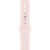 42mm Soft Pink Sport Band - S/M в Metoo.kz - Metoo (4)