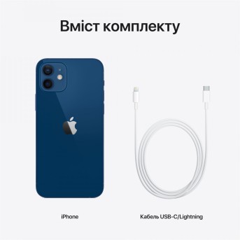 iPhone 12 Model A2403 64G Синий - Metoo (4)