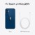 iPhone 12 256GB Blue, Model A2403 - Metoo (18)
