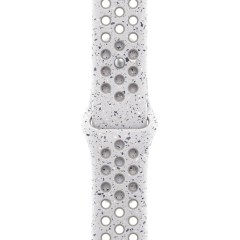 42mm Veiled Grey Nike Sport Band - S/M..