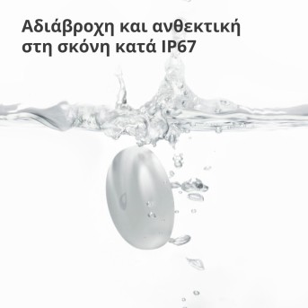 Датчик протечки Xiaomi Aqara SJCGQ11LM - Metoo (23)