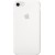 iPhone 8 / 7 Silicone Case - White - Metoo (1)