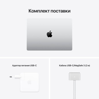 MacBook Pro 14.2-inch,SILVER, Model A2442,M1 Pro with 10C CPU, 14C GPU,16GB unified memory,96W USB-C Power Adapter,4TB SSD storage,3x TB4, HDMI, SDXC, MagSafe 3,Touch ID,Liquid Retina XDR display,Force Touch Trackpad,KEYBOARD-SUN - Metoo (11)