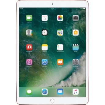 10.5-inch iPad Pro Wi-Fi + Cellular 512GB - Rose Gold - Metoo (1)