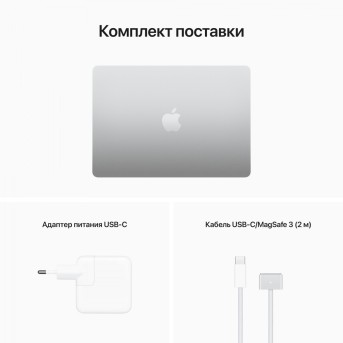 Ноутбук Apple MacBook Air (MLXY3RU) - Metoo (13)