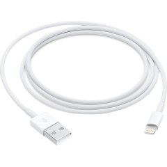 Оригинальный кабель Apple Lightning to USB 1m (MXLY2ZM/<wbr>A)