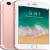 iPhone 7 Model A1778Р 32Gb Розовое золото - Metoo (5)