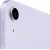 10.9-inch iPad Air Wi-Fi 64GB - Purple (Demo),Model A2588 - Metoo (10)