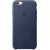 iPhone 6s Leather Case Midnight Blue - Metoo (1)