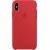 iPhone XS Silicone Case - (PRODUCT)RED, Model - Metoo (1)