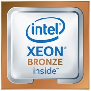 Intel CPU Server 8-Core Xeon Bronze 3106 (1.7 GHz, 11M Cache, LGA3647) tray