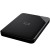 HDD External WD Elements SE Portable (2.5", 1TB, USB 3.0) в Metoo.kz - Metoo (2)