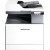 Pantum CM230ADW, 25ppm, Color MFP, A3, 3-in-1(print, scan, copy),automatic duplex copying/sanning, network, USB, WIFI в Metoo.kz - Metoo (1)