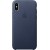 iPhone X Leather Case - Midnight Blue - Metoo (1)