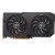 ASUS Video Card AMD Radeon Dual RX 6650 XT OC Edition 8GB GDDR6/<wbr>128 bit 1xHDMI 3xDP, Recomm. PSU 650W, 2.5 Slots - Metoo (1)
