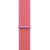 42mm Bright Guava Sport Loop в Metoo.kz - Metoo (4)