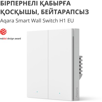 Aqara Smart Wall Switch H1 (no neutral, double rocker): Model No: WS-EUK02; SKU: AK072EUW01 - Metoo (7)