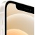 iPhone 12 64GB White, Model A2403 - Metoo (9)