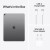 13-inch iPad Air Wi-Fi 128GB - Space Grey,Model A3461 в Metoo.kz - Metoo (12)