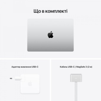 MacBook Pro 14.2-inch,SILVER, Model A2442,M1 Pro with 10C CPU, 16C GPU,16GB unified memory,96W USB-C Power Adapter,4TB SSD storage,3x TB4, HDMI, SDXC, MagSafe 3,Touch ID,Liquid Retina XDR display,Force Touch Trackpad,KEYBOARD-SUN - Metoo (36)