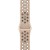 46mm Desert Stone Nike Sport Band - S/<wbr>M - Metoo (1)