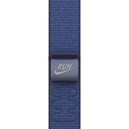 46mm Blue Ribbon Nike Sport Loop..