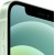 iPhone 12 256GB Green, Model A2403 - Metoo (2)